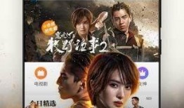 鸭王在线观看神马影院,神马影院带你领略经典喜剧魅力