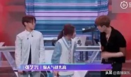 娱乐圈爆料 主播,娱乐圈幕后风云