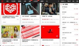 附近爆料视频网站大全,一网打尽最新资讯！