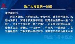 诈骗最新爆料新闻报道内容,揭秘网络诈骗背后的惊人真相
